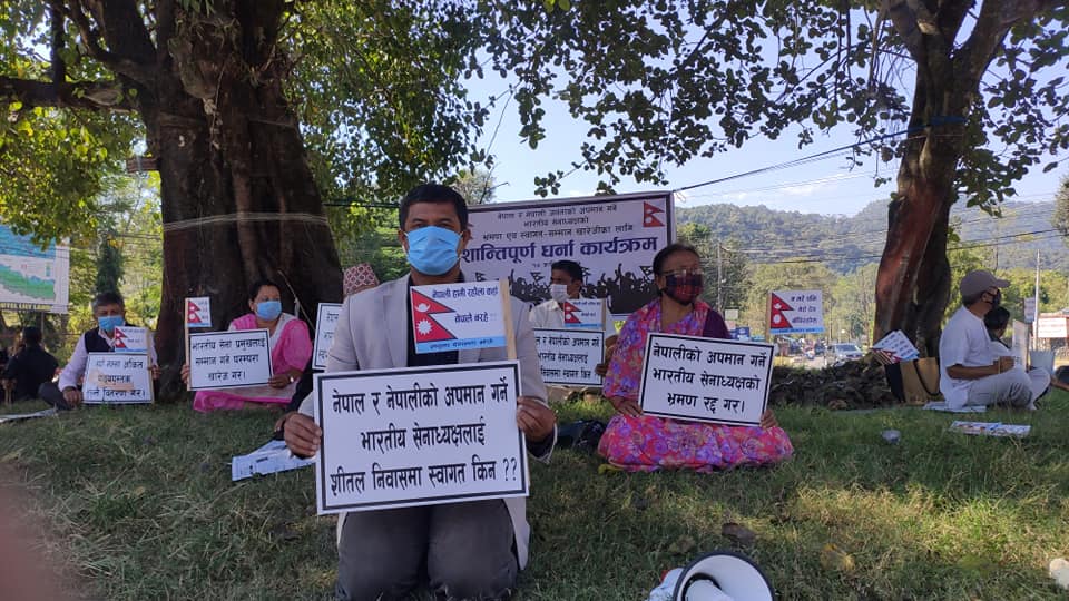 भारतीय सेनाध्यक्षको भ्रमण रोक्न पोखरामा प्रदर्शन 