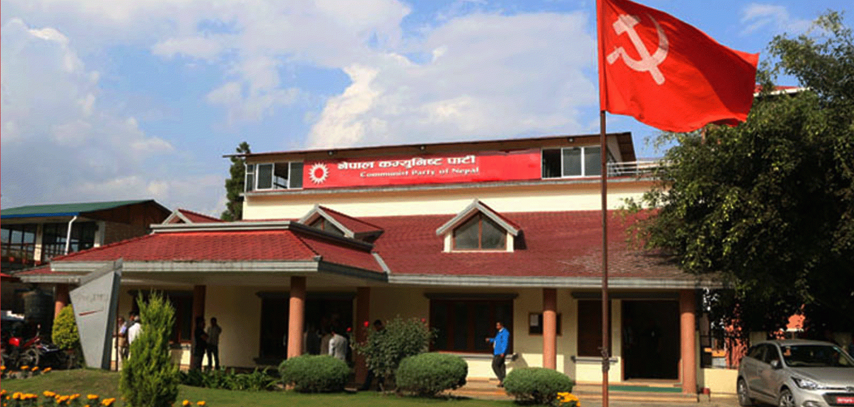 सचिवालय सदस्यहरुलाई अध्यक्ष दाहालले धुम्बाराहीमा बोलाए