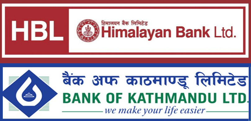 हिमालयन र बिओकेले चीनमा रिट्रायलमा जिते मुद्दा, साढे एक अर्ब रुपैयाँ फिर्ता आउने 