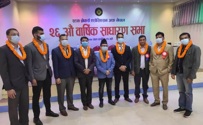 स्टक ब्रोकर एशोसिएसनको अध्यक्षमा मैनाली