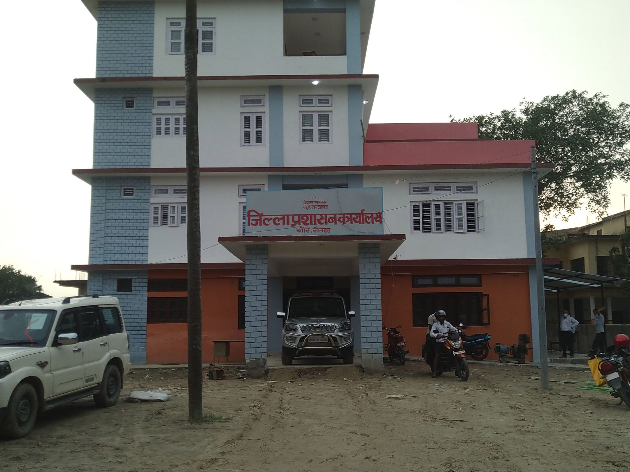 रौतहटमा मंसिर १७ सम्म निषेध आदेश