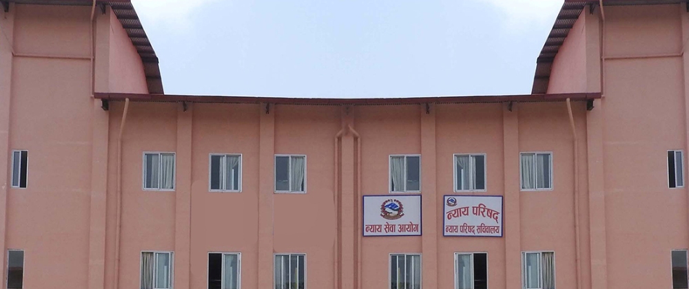 न्याय परिषद् सदस्यमा वरिष्ठ अधिवक्ता श्रेष्ठको नाम सिफारिस