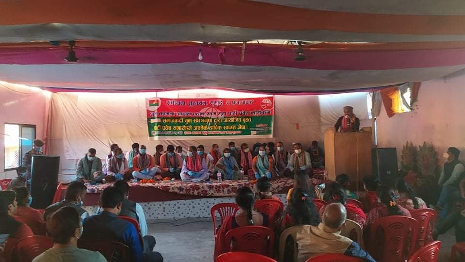 संघीयता समाप्त पार्न सरकार नै सक्रिय : यादव