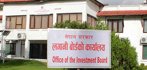 लगानी बोर्डद्वारा तीन परियोजनाका लागि ३८ अर्ब ६८ करोड लगानी स्वीकृत