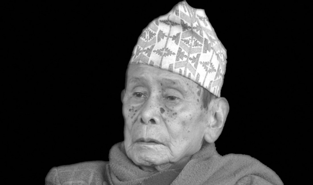 पूर्वराज्यमन्त्री गौचनको निधन 