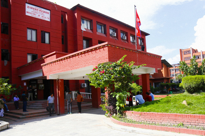 कोरोनाविरुद्धको भ्याक्सिन ल्याउन स्वीकृतिका लागि मन्त्रिपरिषदमा अध्यादेश 