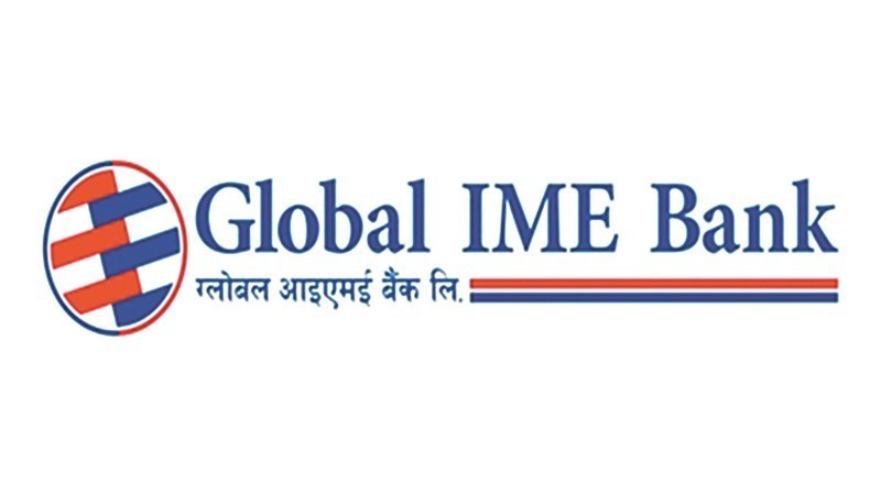 ग्लोबल आइएमई  बैंकको मुनाफा एक अर्ब ५ करोड 