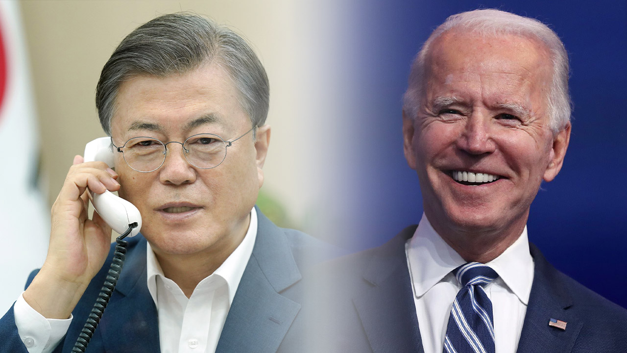 बाइडेन र मुनबीच टेलिफोन वार्ता, मिलेर सहकार्य गर्ने प्रतिबद्धता