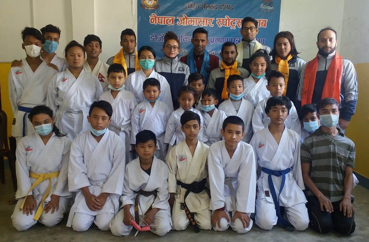 तीन वर्षअघि नेपाल भित्रिएको जोमासार स्पोर्ट्स क्लबको उद्घाटन