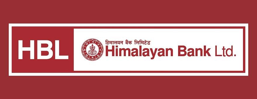 हिमालयन बैंकको नाफा ४७.२९ प्रतिशत घट्यो