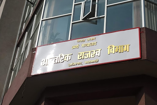 प्यानमा दर्ता हुने स्वाट्टै घटे, तीन महिनामा ७२.७ प्रतिशतले कमी 