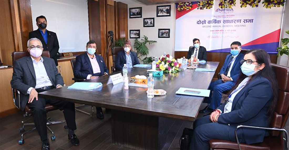 ८ अर्ब रुपैयाँको सेयर निष्कासन गर्दै नेपाल इन्फ्रास्ट्रक्चर बैंक