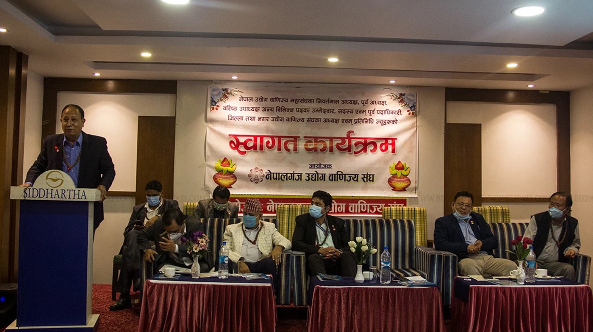 उद्योग वाणिज्य महासंघ निर्वाचन : किशोर प्रधान समूहको नेपालगञ्जमा बृहत् भेला