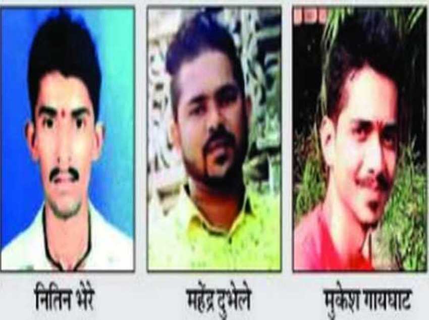 महाराष्ट्रमा एउटै रुखमा ३ युवकको शव फेला, चौथो फन्दा खाली