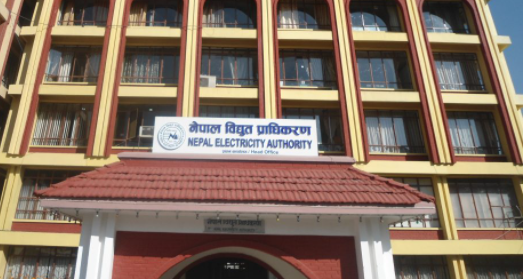 भाेलि र पर्सि काठमाडाैंका विभिन्न स्थानमा विद्युत् कटाैती हुने