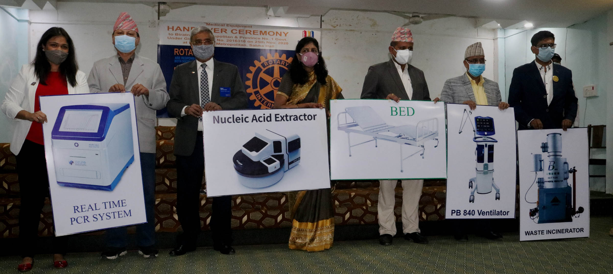 एक करोड बराबरको स्वास्थ्य सामग्री हस्तान्तरण 