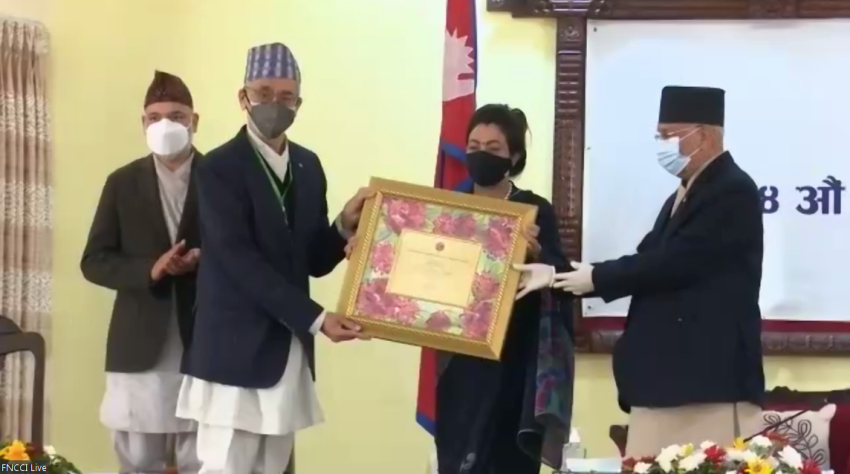 उद्योग वाणिज्य महासंघकी अध्यक्षले प्रधानमन्त्रीसँग भनिन्– एमसीसी छिटाे पारित गर्नुस्