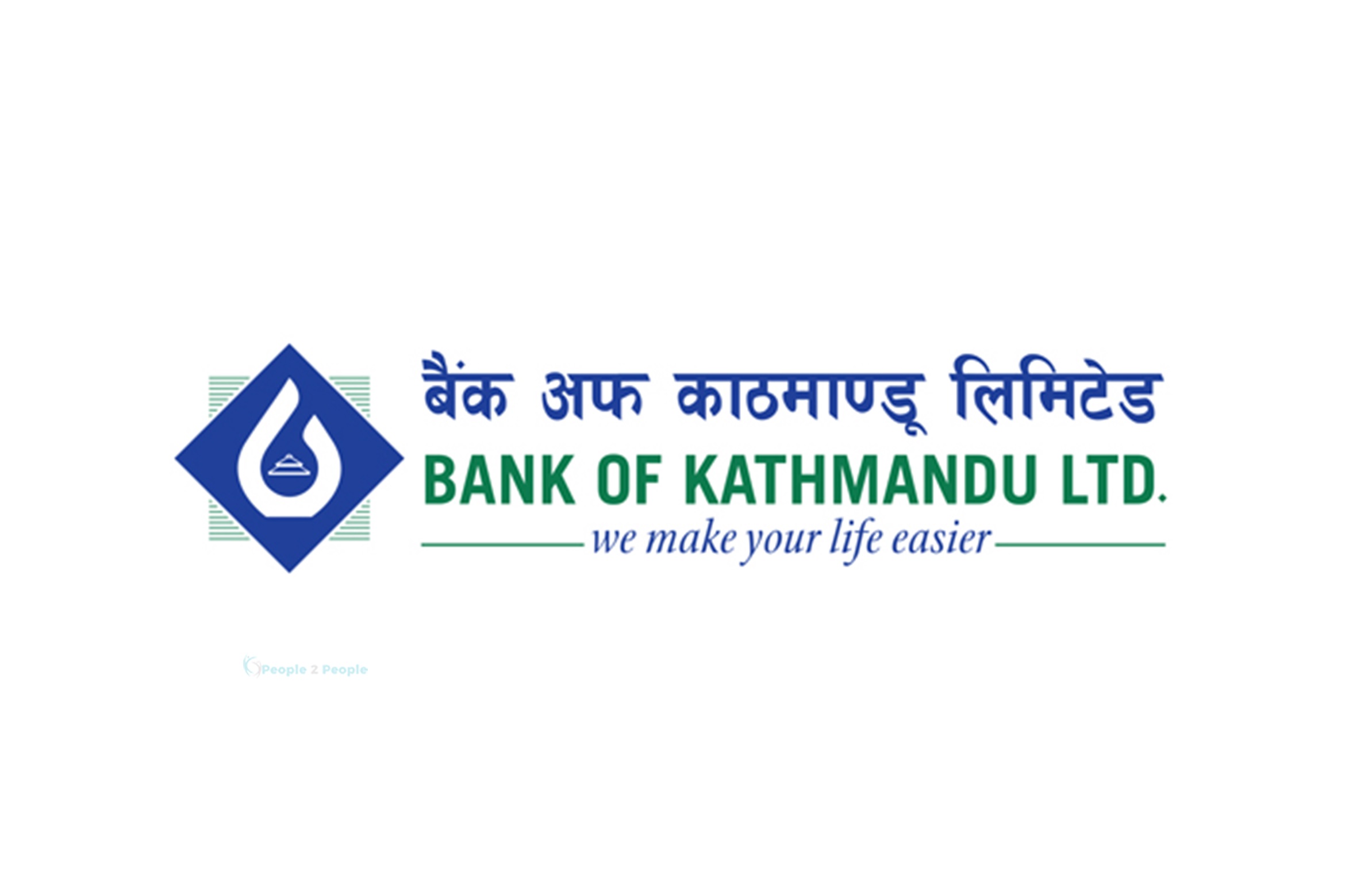 कर्मचारी सञ्चय कोषको कर्जा बैंक अफ काठमाण्डूबाट तिर्न सकिने