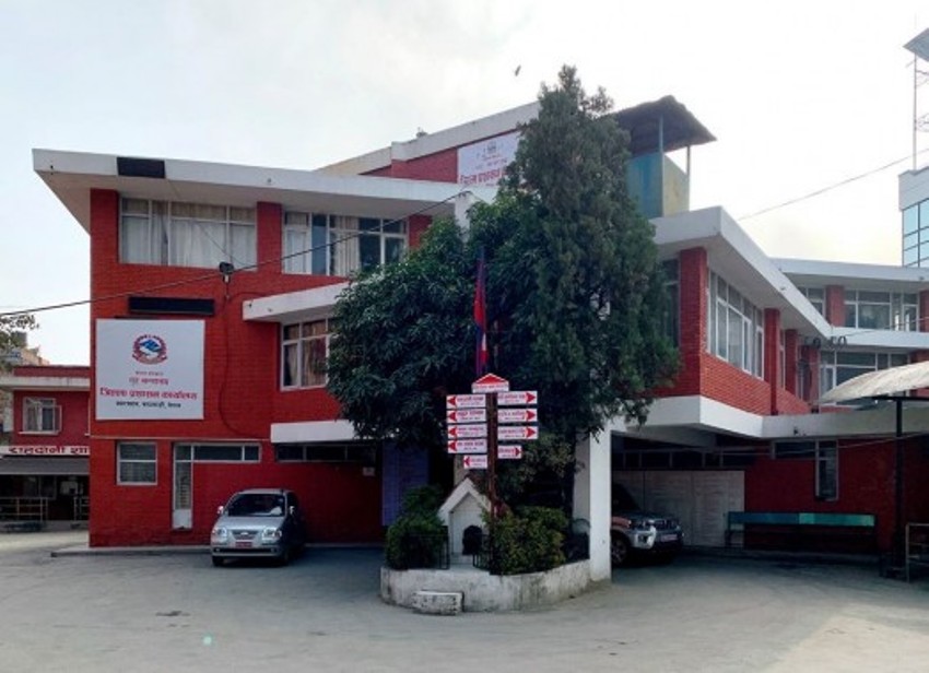 काठमाडौंमा सभा, जुलुश र अन्य भीडभाड गर्न निषेध