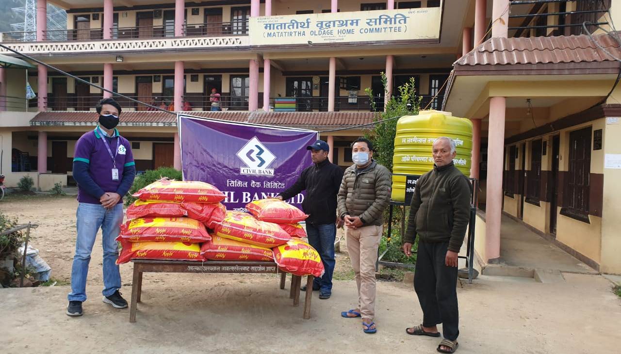 सिभिल बैंकले मनायो दशौंं वार्षिकोत्सव