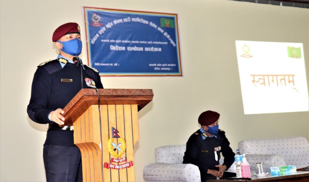 सामाजिक हित र सरोकारका विषयमा संवेदनशील हुन आईजीपीको निर्देशन 
