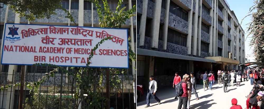 वीर अस्पतालमा ओपीडी सेवा सुरु 