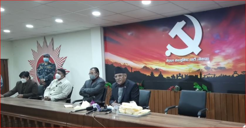 दाहालले भने, ‘स्थायी कमिटी बैठक बस्छ, बैठकबाटै समस्याको हल हुन्छ’