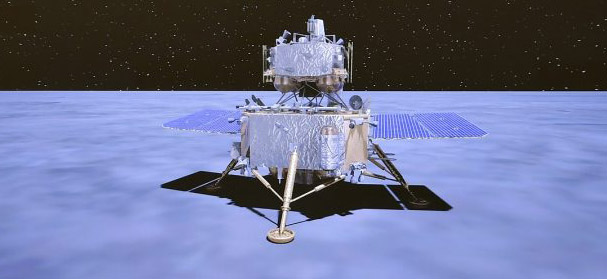 चन्द्रमाबाट नमुना ल्यायाे चिनियाँ अन्तरिक्षयानले