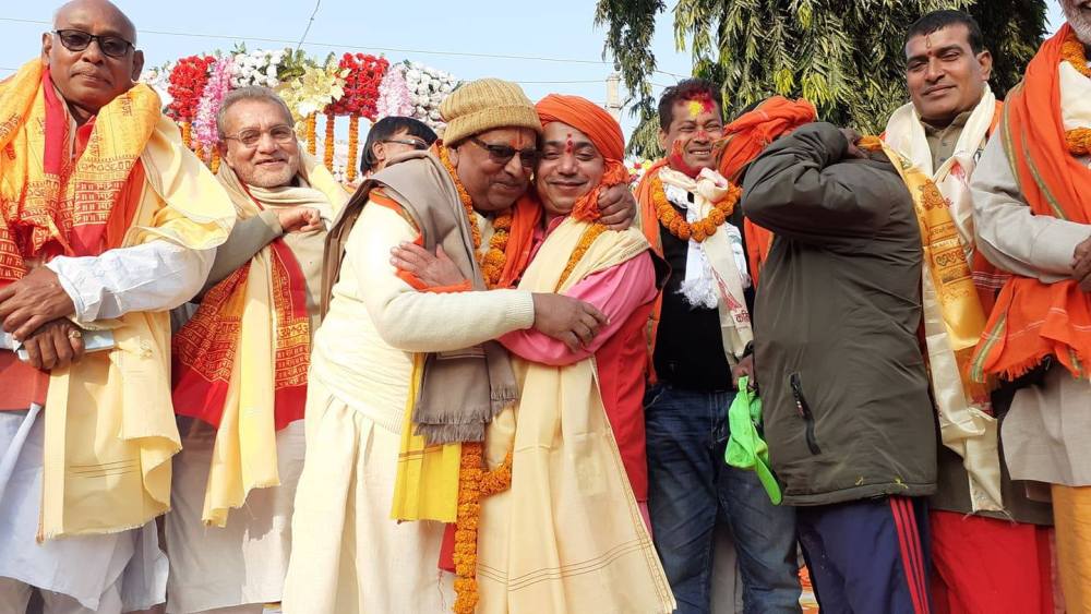 विवाह पञ्चमी महोत्सवमा तिलकोत्सव सम्पन्न
