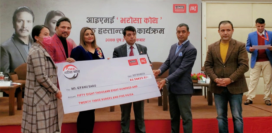कोरोनाले विदेशमा ज्यान गुमाएकाहरूको परिवारलाई आइएमईले दियो ५० हजार 