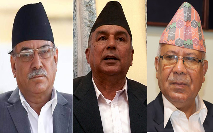 ओलीको भूमिका शंकास्पद रहेको भन्दै दाहाल-नेपालले भेटे कांग्रेस नेता पौडेललाई 