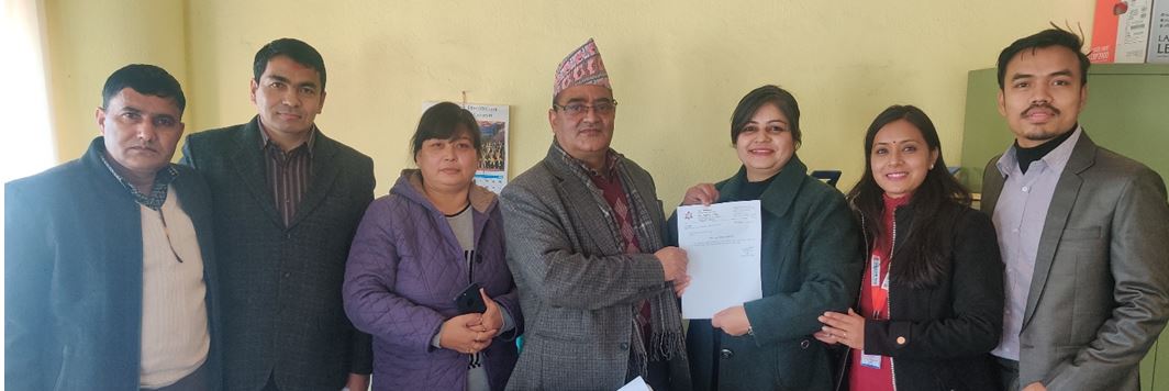 ग्लोबल आइएमई बैंक र त्रिवि पनिकाबीच सम्झौता 