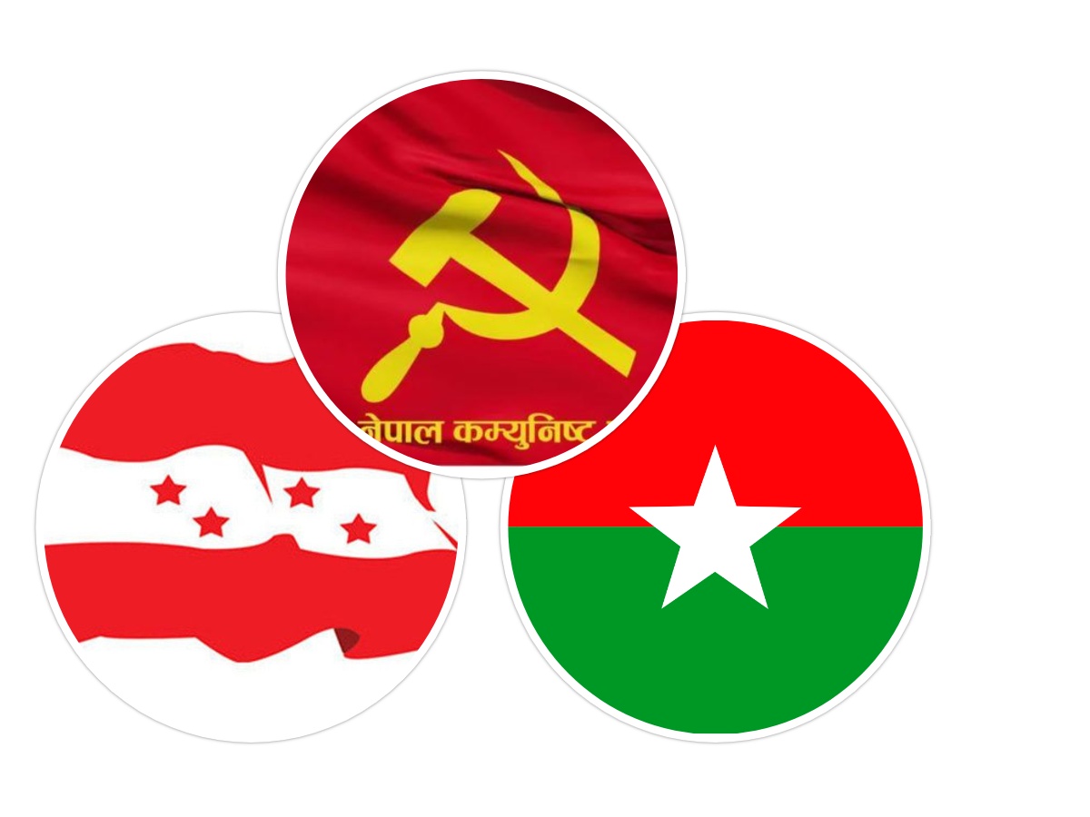 तीन दलले संसद् विघटनको संयुक्त रूपमा प्रतिवाद गर्ने