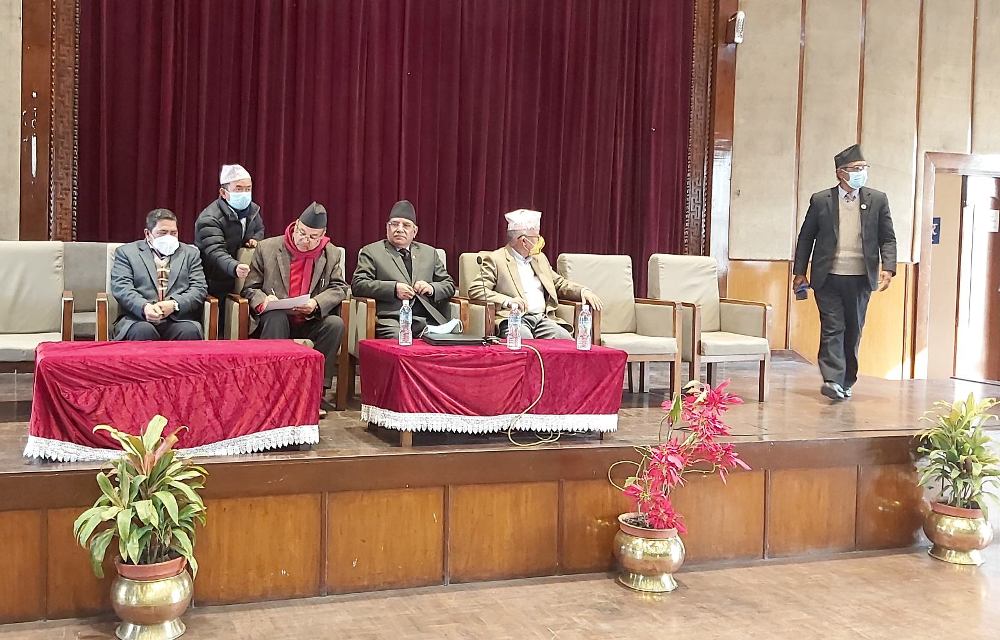 दाहाल–नेपाल समूहका सांसदको बैठक बुधबार, संसदीय दलमा नयाँ नेता चयन हुने