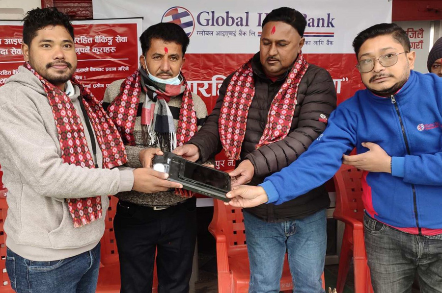 ग्लोबल आइएमई बैंकद्वारा दुई शाखारहित सेवाको शुरुआत