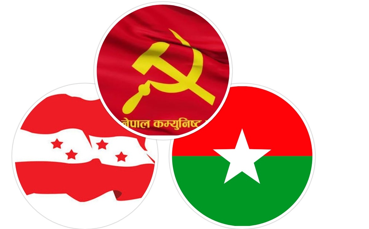 संसद् विघटनपछि दलहरु सक्रिय, ४ दलको केन्द्रीय समिति बैठक आज 
