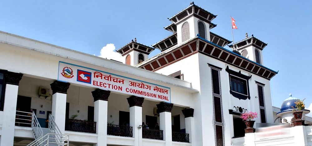 ओली पक्षले दाहाल–नेपाललाई कारवाहीको पत्र पुस १ मै निर्वाचन आयोगमा बुझाएको खुलासा