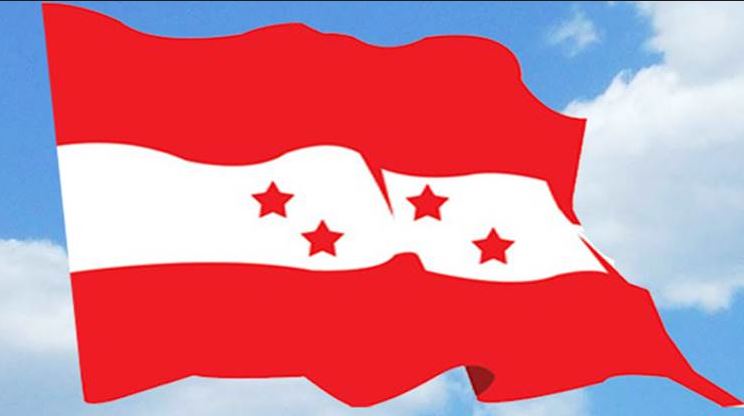 अविश्वास प्रस्तावकोे निर्णय भएको छैनः कांग्रेस 
