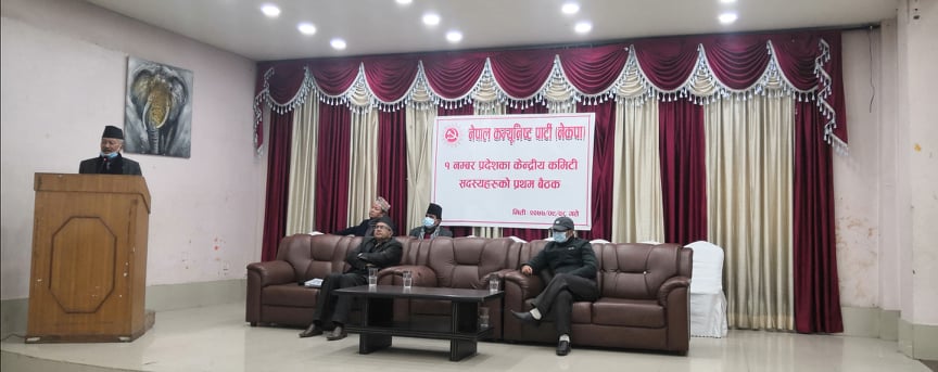 ‘दाहाल-नेपाल पक्ष विदेशी शक्तिको प्रभावमा परे’