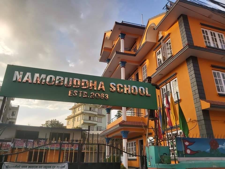 नमोबुद्ध इन्टरनेशनल मोडेल स्कुललाई अन्तर्राष्ट्रिय अवार्ड