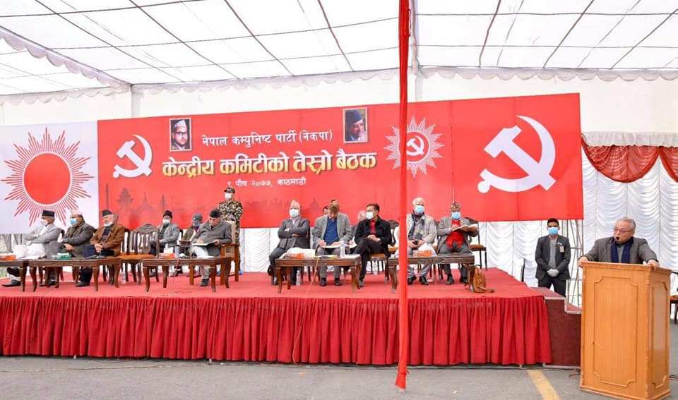 ओली समूहले तोक्यो प्रदेश इन्चार्ज