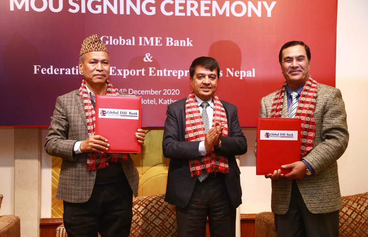 ग्लोबल आईएमई बैंक र निर्यात व्यवसायी महासंघबीच सहुलियत कर्जासम्बन्धी सम्झौता