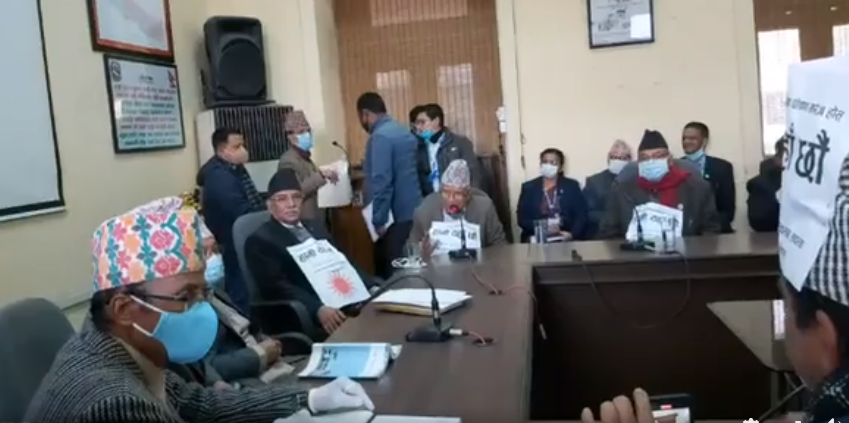 सूर्य चिह्नमा कसैले आँखा लगाउन पाउँदैन : नेपाल