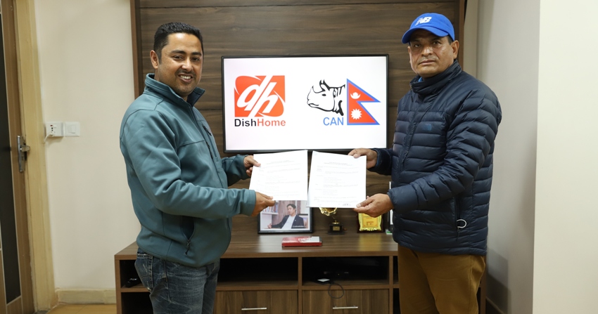 प्रधानमन्त्री कप क्रिकेटको डिशहोमले प्रत्यक्ष प्रशारण गर्ने 