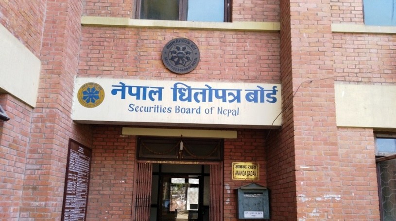 सेयर काराेबारमा ब्रोकर कमिसन ३३ प्रतिशतले घट्यो