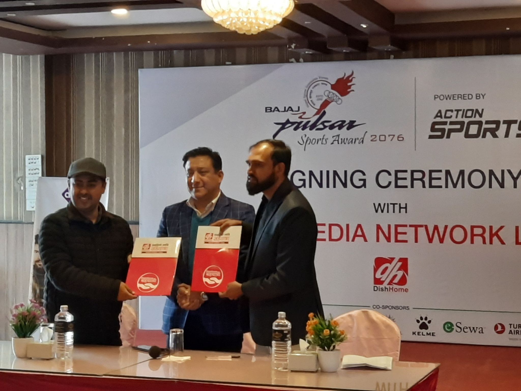 डिसहोम पल्सर स्पोर्टस् अवार्डको मुख्य सहप्रायोजक 