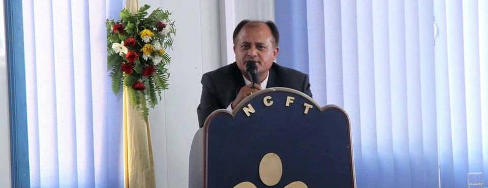 बैंकर्स संघको उपाध्यक्षमा उपाध्याय 