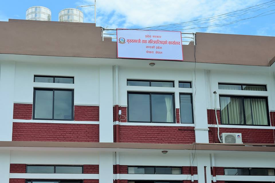 गण्डकी: पालिकाको विपद् कोषमा प्रदेश सरकारले पाँच लाख दिने