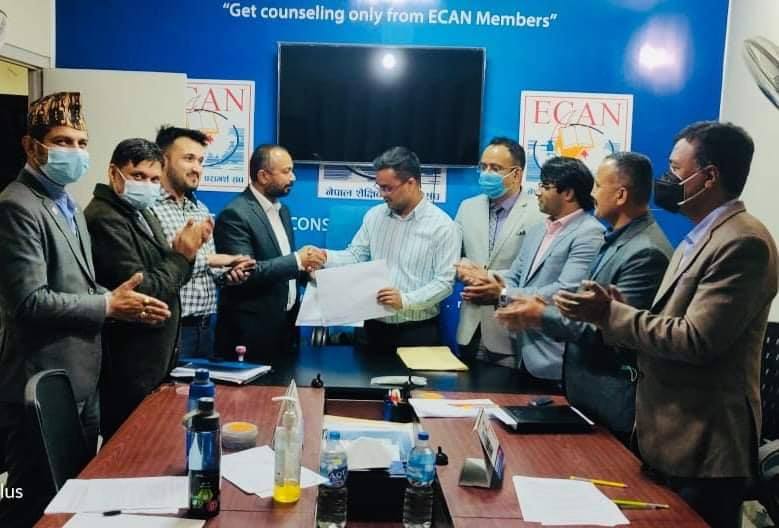 शैक्षिक मेला सञ्चालन गर्न वानअप इभेन्टस् र ईक्यानबीच सम्झौता