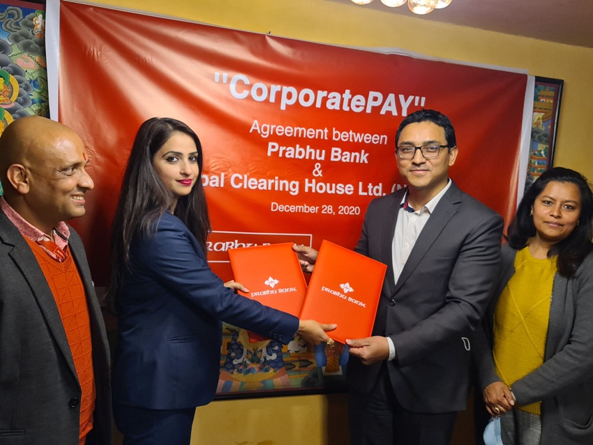 प्रभु बैंकले कर्पोरेट पे प्रणाली सुरु गर्ने